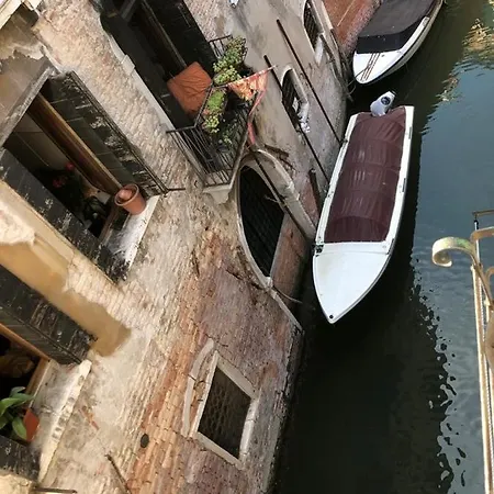 Ca Fenice Guest house *